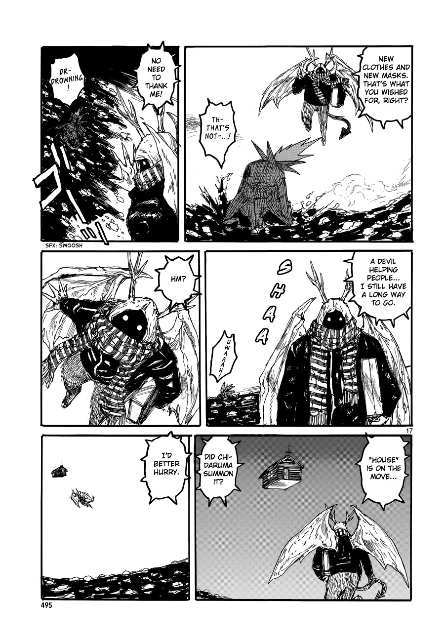 Read Dorohedoro (en) Manga Online