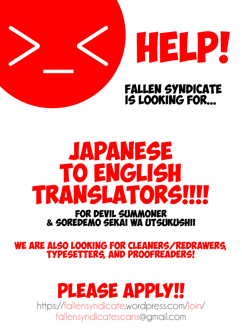 Read Dorohedoro (en) Manga Online