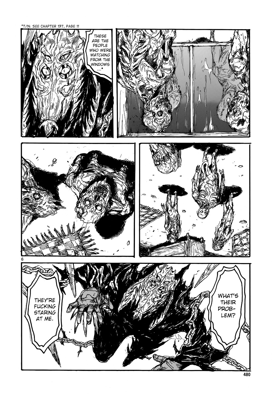 Read Dorohedoro (en) Manga Online