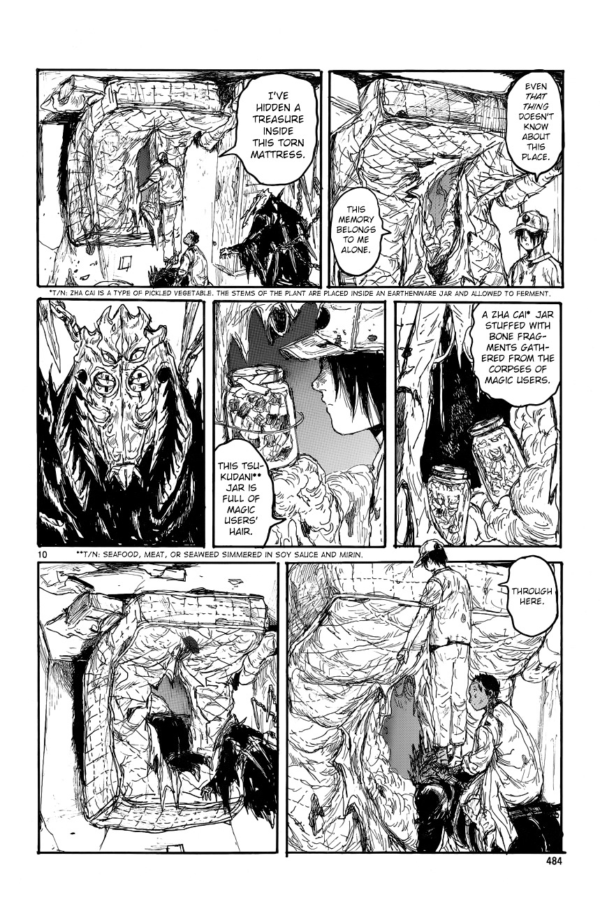 Read Dorohedoro (en) Manga Online