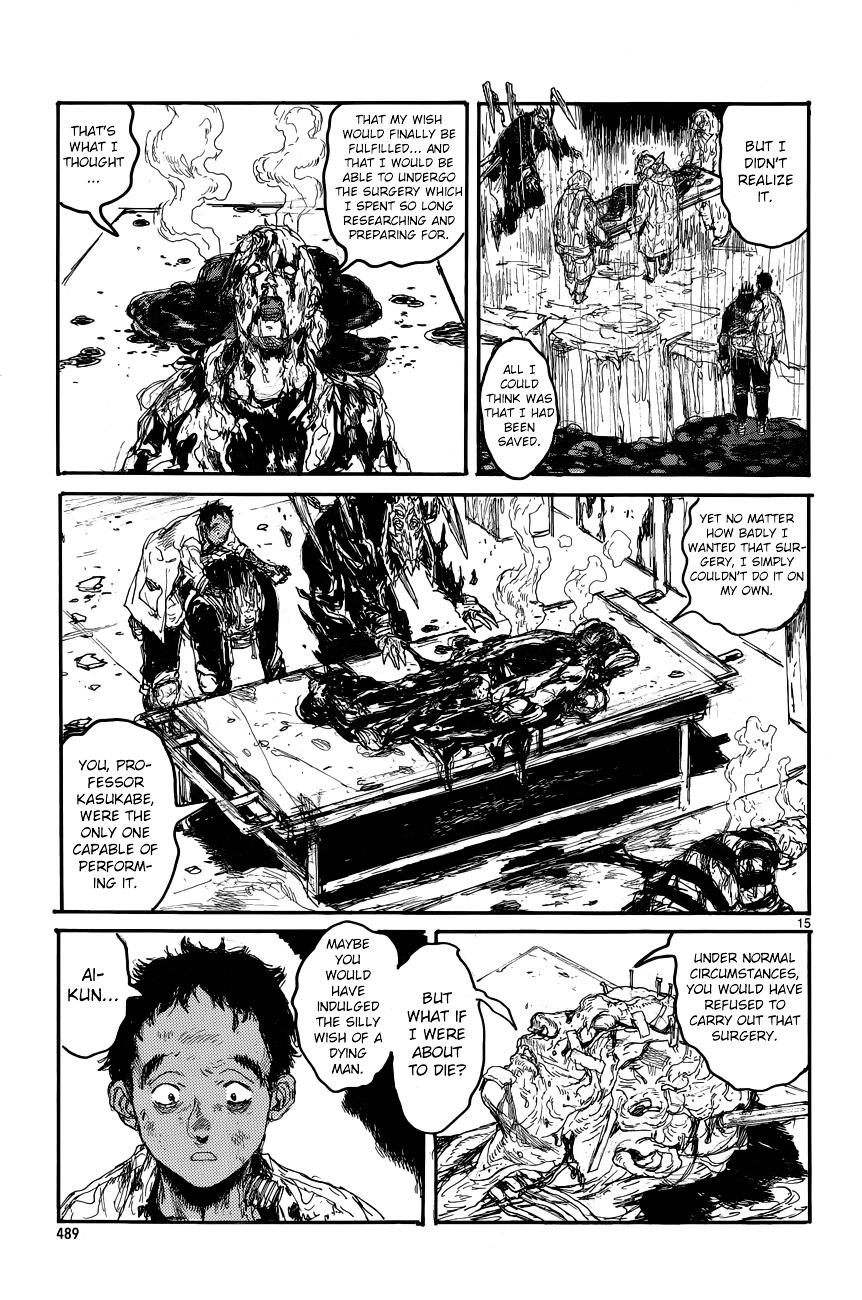 Read Dorohedoro (en) Manga Online