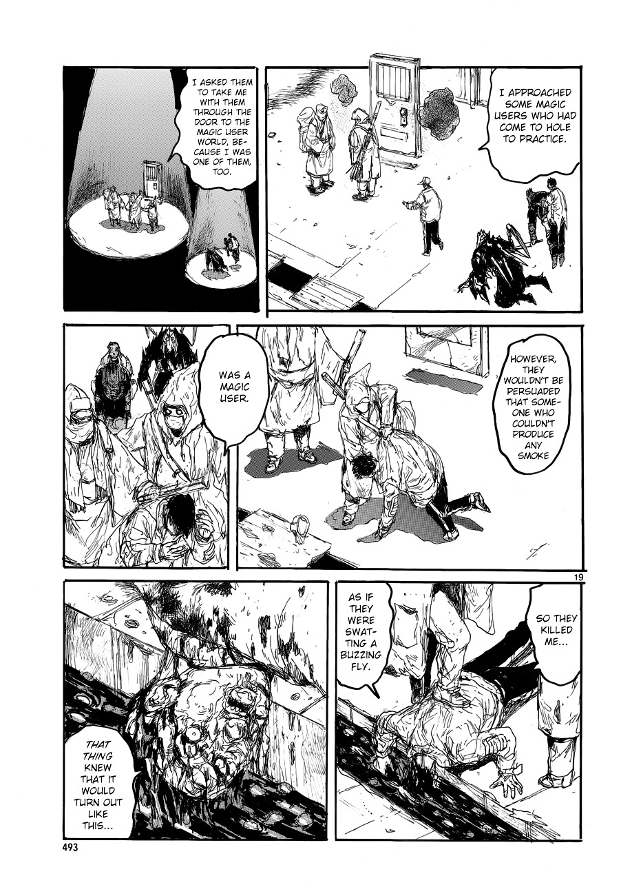 Read Dorohedoro (en) Manga Online