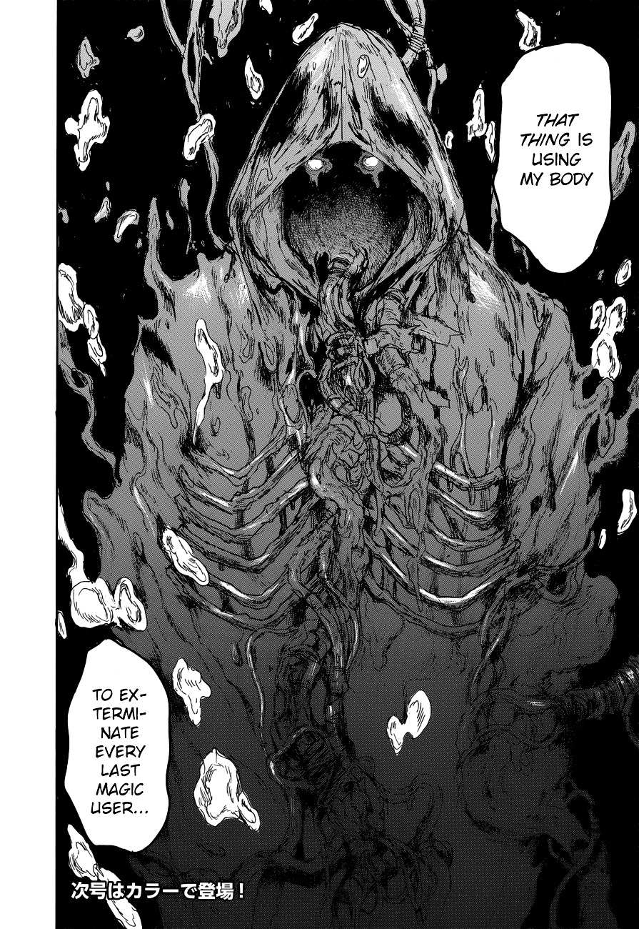 Read Dorohedoro (en) Manga Online