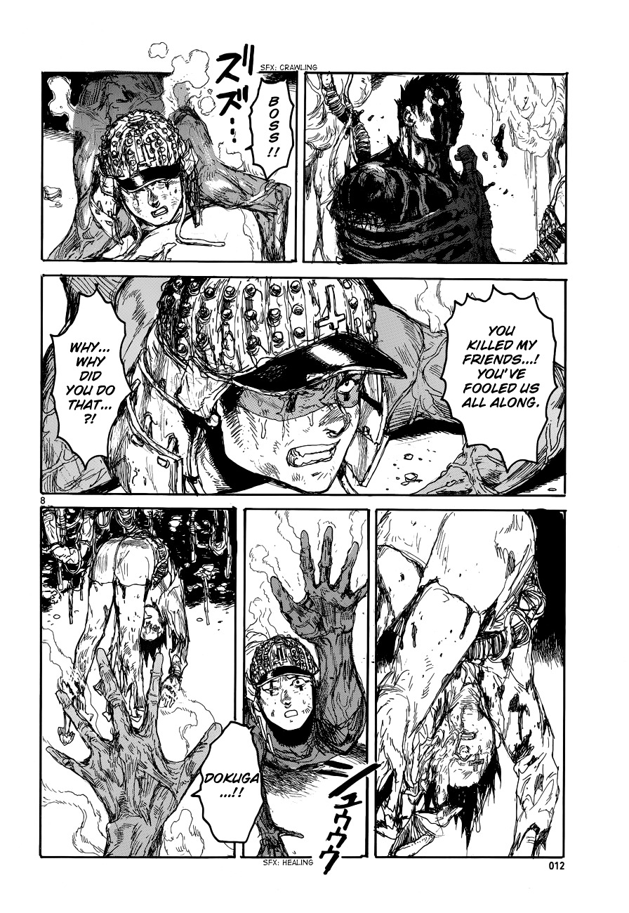 Read Dorohedoro (en) Manga Online