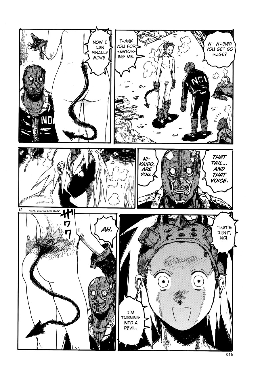 Read Dorohedoro (en) Manga Online