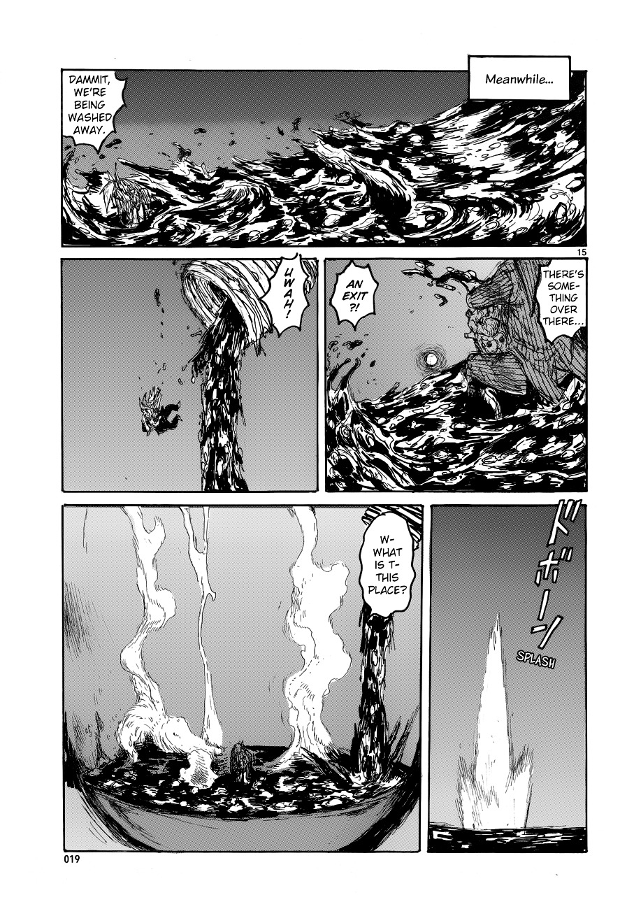 Read Dorohedoro (en) Manga Online