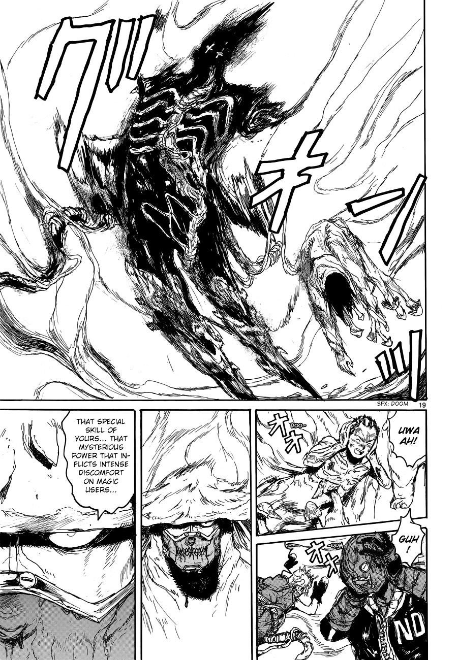 Read Dorohedoro (en) Manga Online