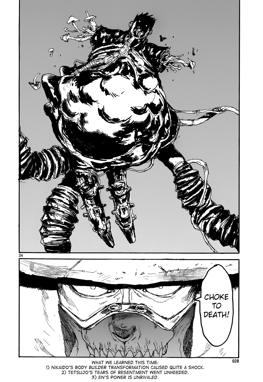 Read Dorohedoro (en) Manga Online