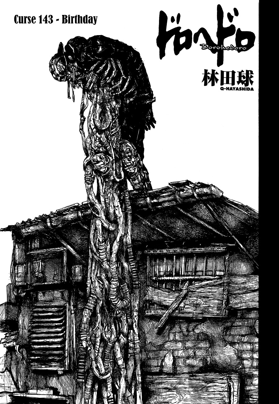 Read Dorohedoro (en) Manga Online