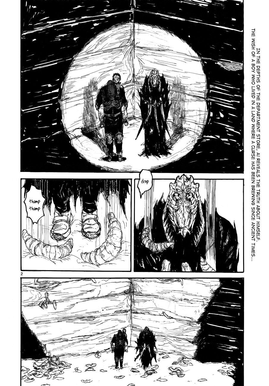 Read Dorohedoro (en) Manga Online