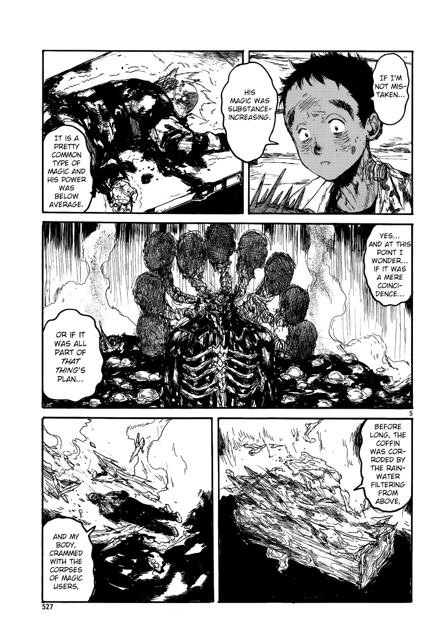 Read Dorohedoro (en) Manga Online