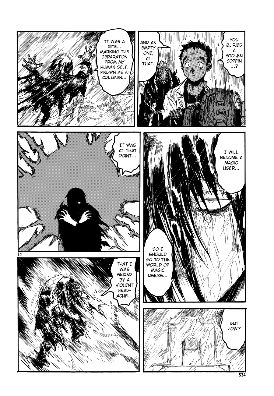 Read Dorohedoro (en) Manga Online