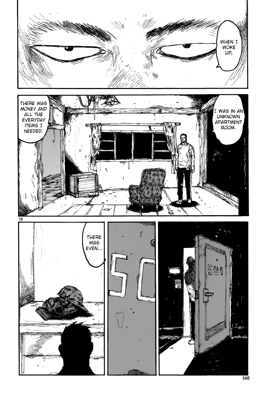 Read Dorohedoro (en) Manga Online