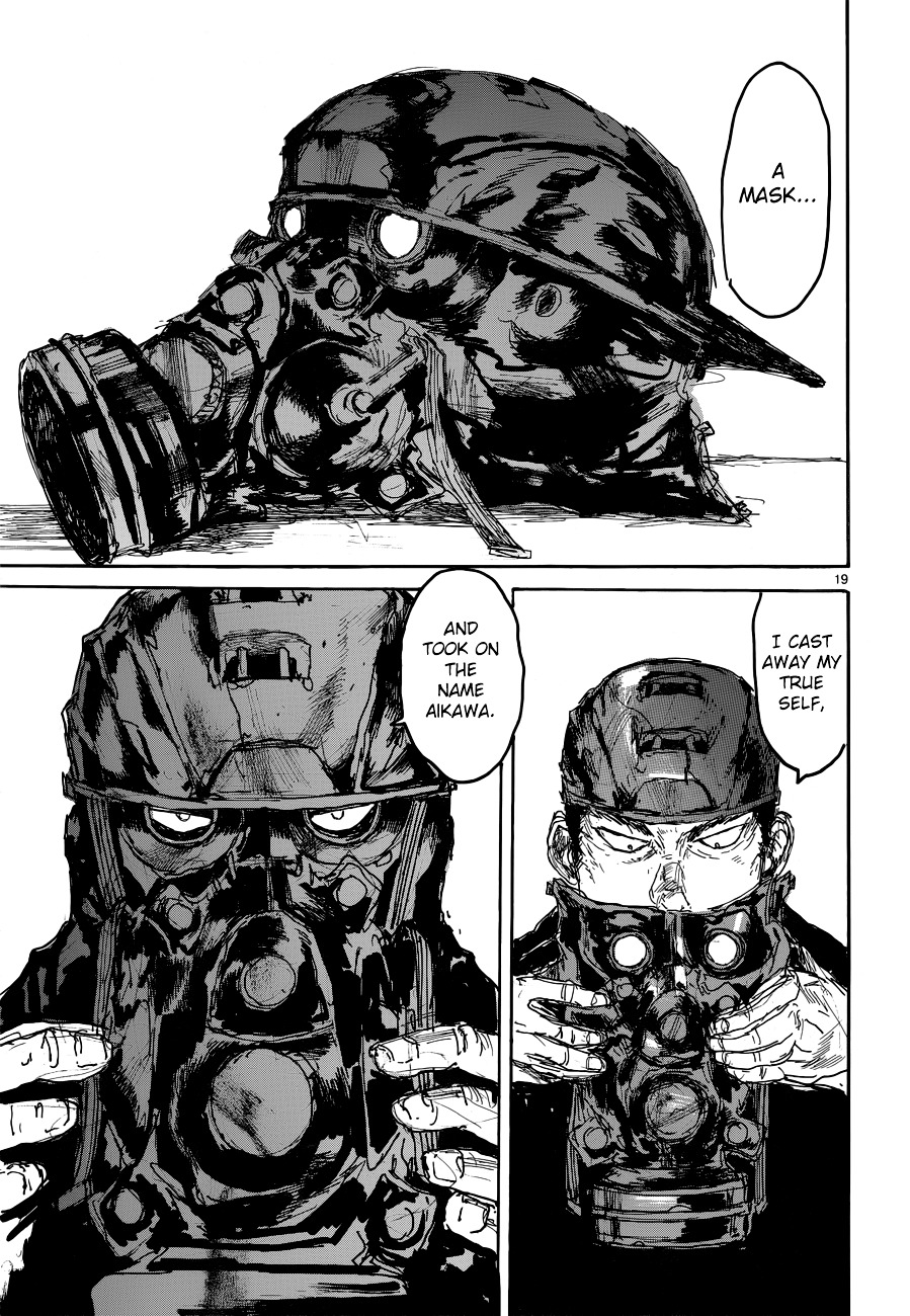 Read Dorohedoro (en) Manga Online