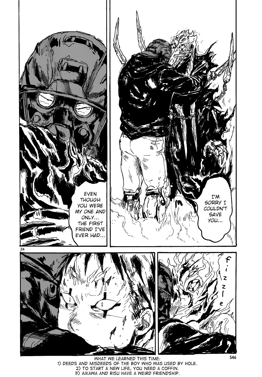 Read Dorohedoro (en) Manga Online