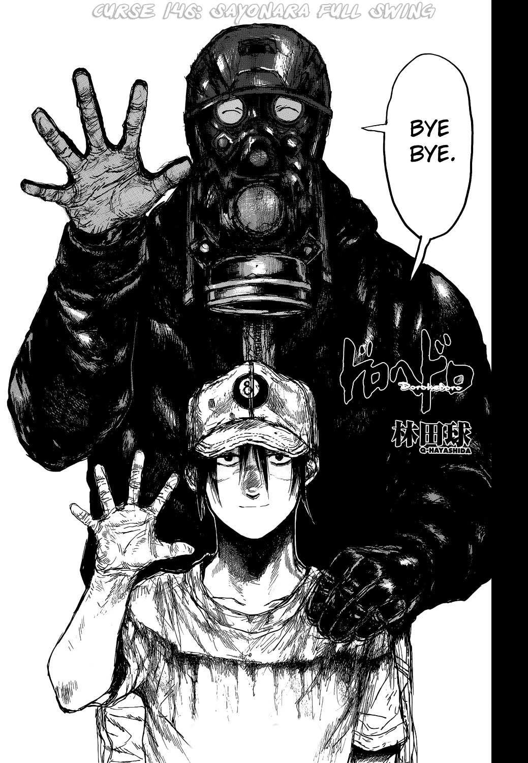 Read Dorohedoro (en) Manga Online