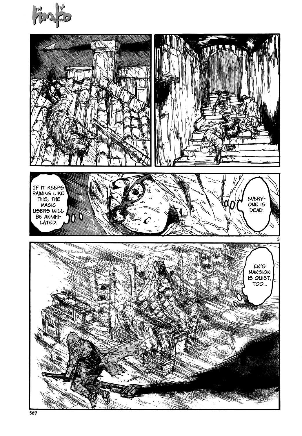 Read Dorohedoro (en) Manga Online