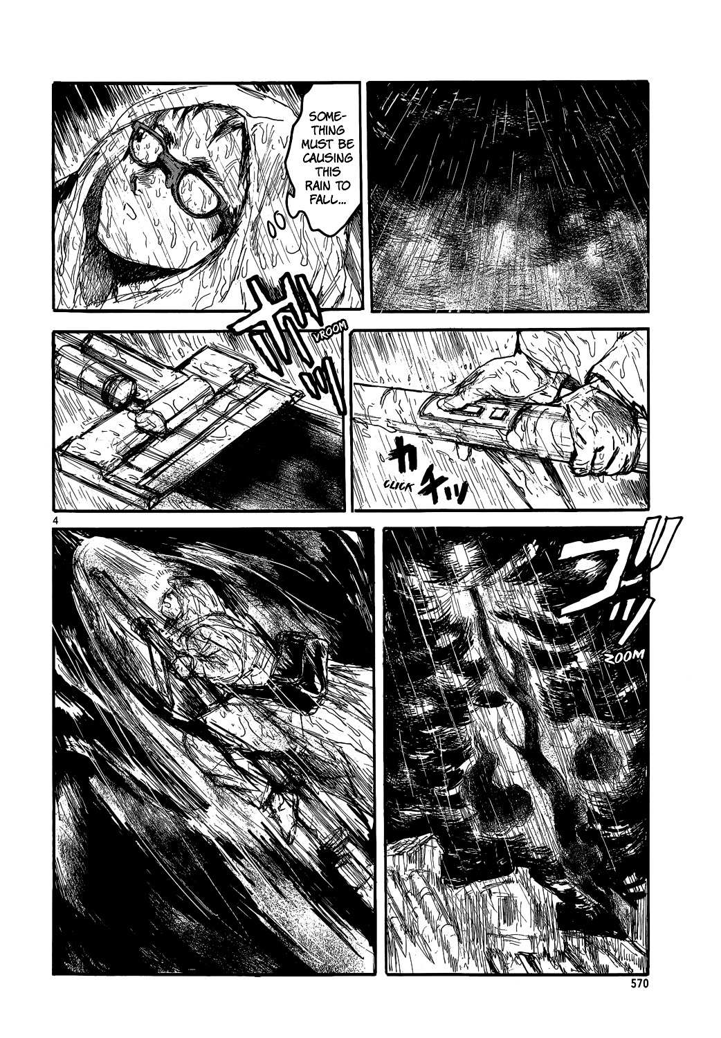Read Dorohedoro (en) Manga Online