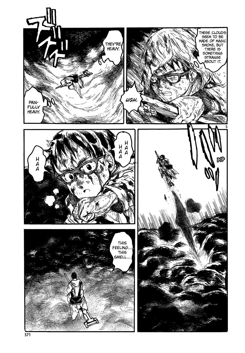 Read Dorohedoro (en) Manga Online