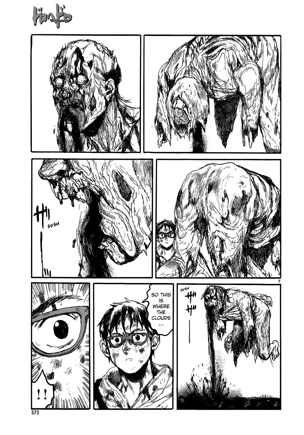 Read Dorohedoro (en) Manga Online