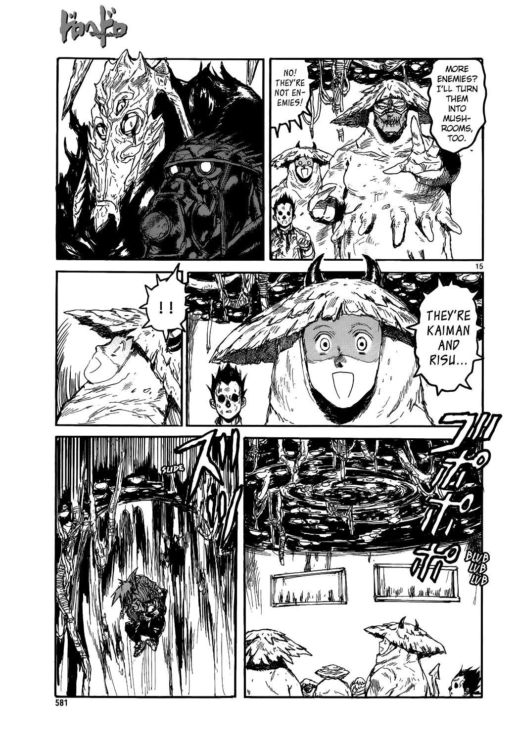 Read Dorohedoro (en) Manga Online