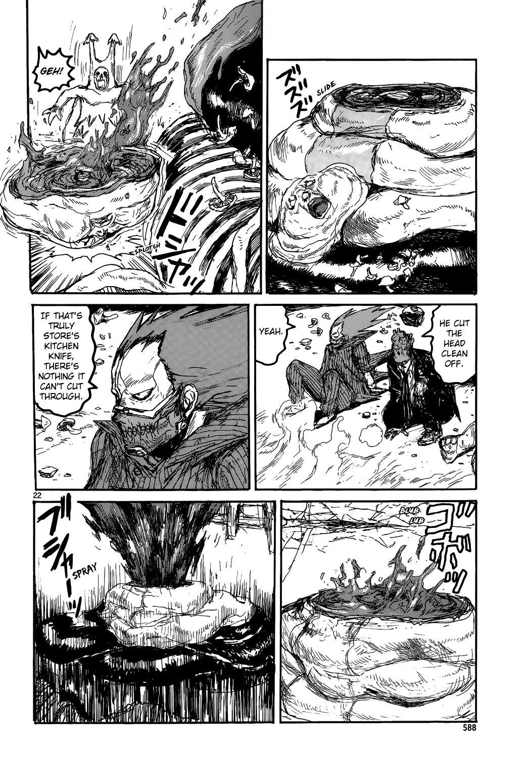 Read Dorohedoro (en) Manga Online