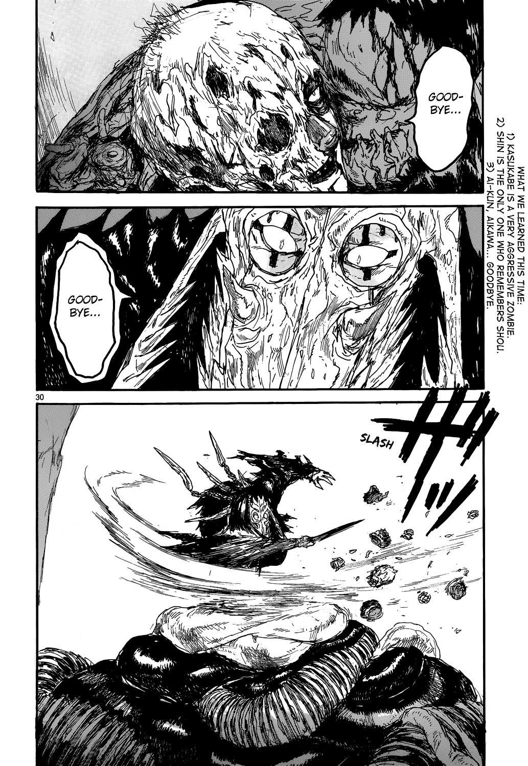 Read Dorohedoro (en) Manga Online