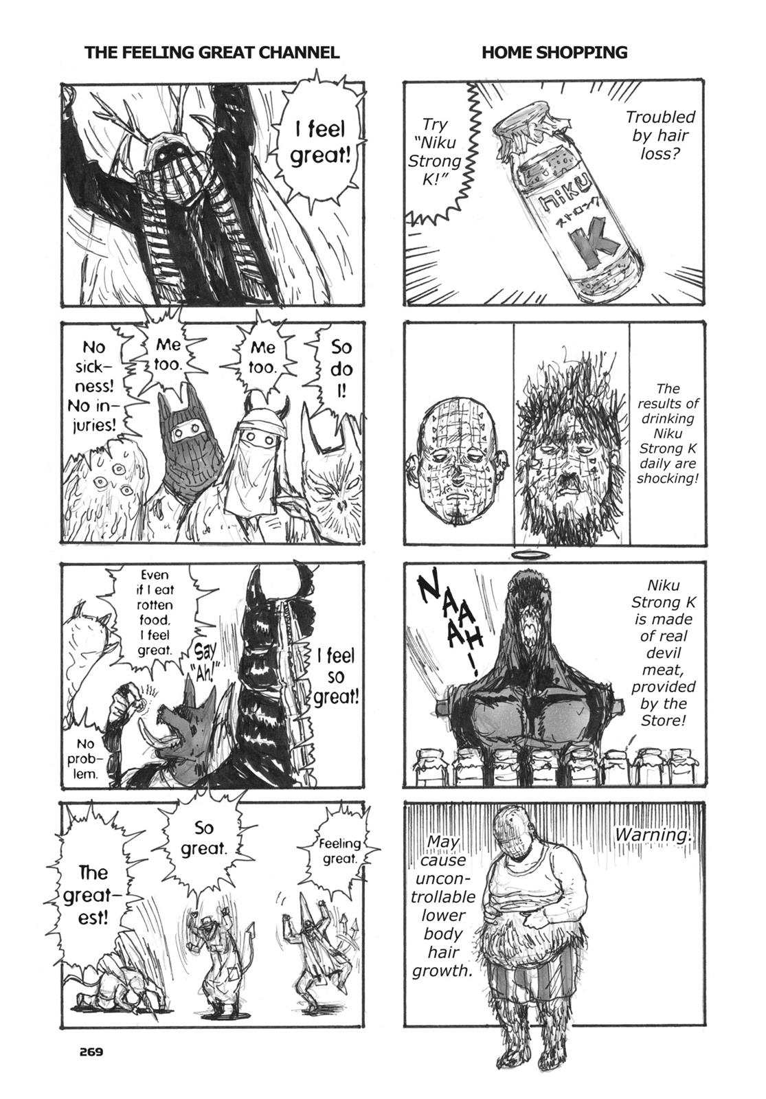 Read Dorohedoro (en) Manga Online