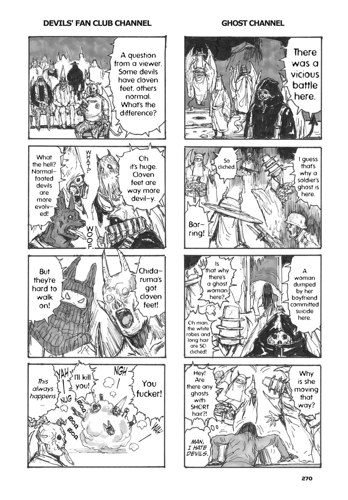 Read Dorohedoro (en) Manga Online