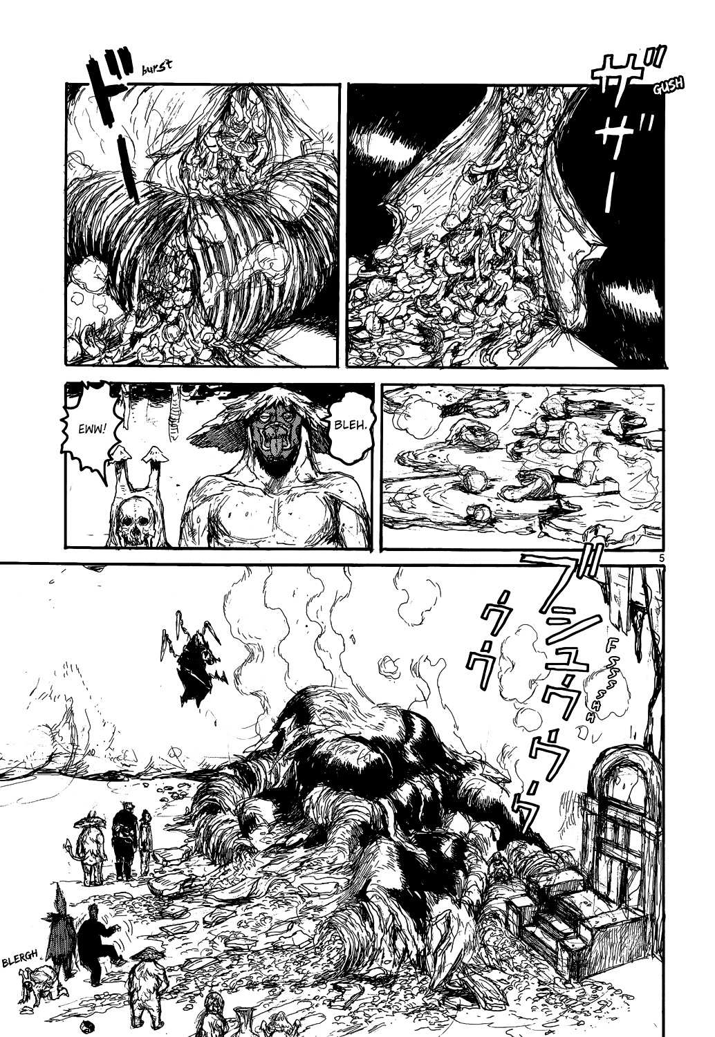Read Dorohedoro (en) Manga Online