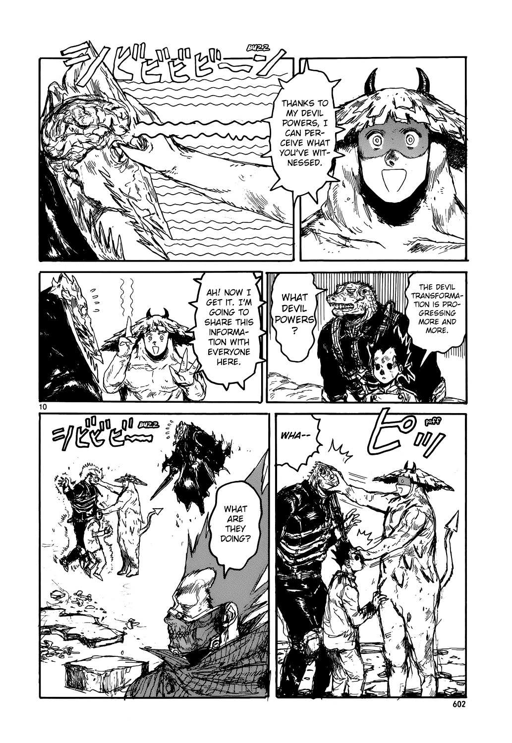 Read Dorohedoro (en) Manga Online