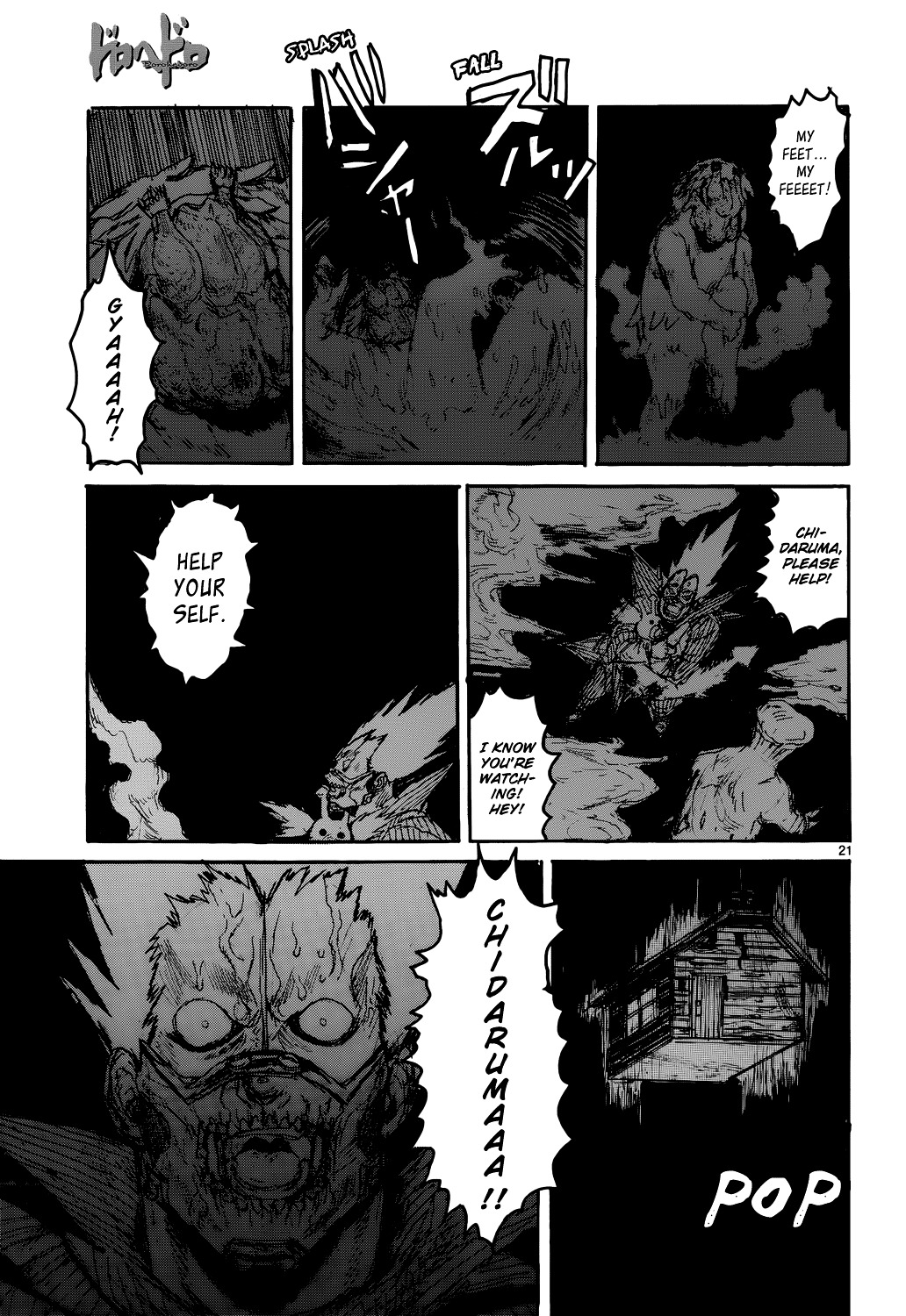 Read Dorohedoro (en) Manga Online