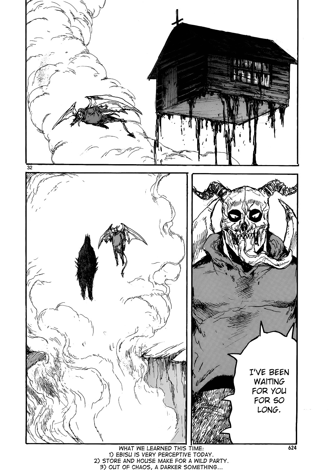 Read Dorohedoro (en) Manga Online