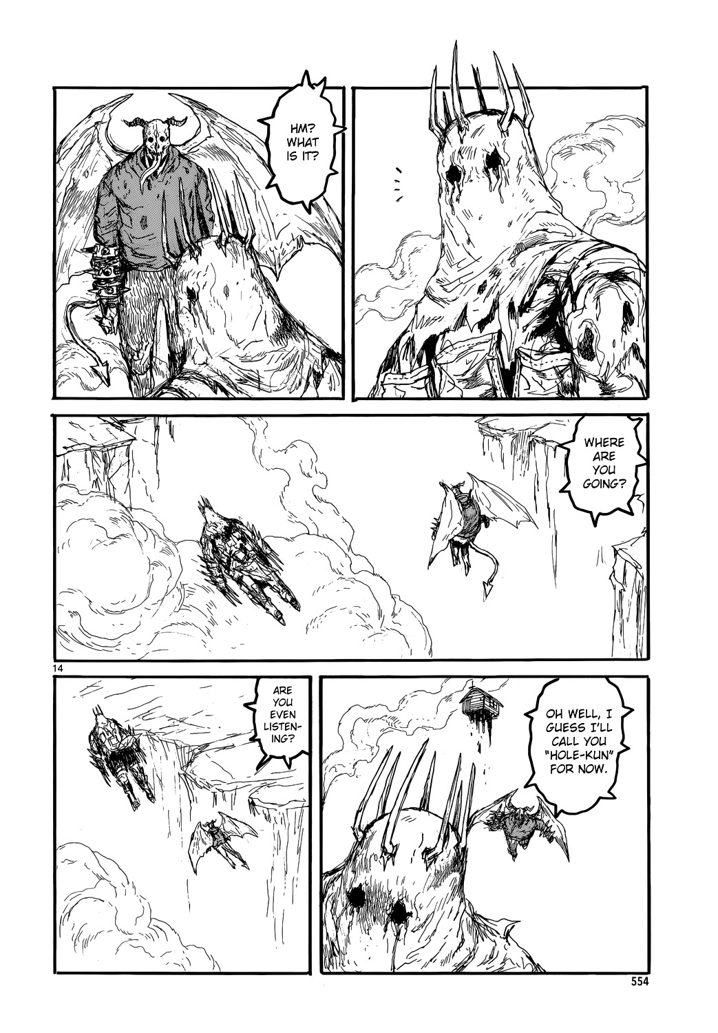 Read Dorohedoro (en) Manga Online