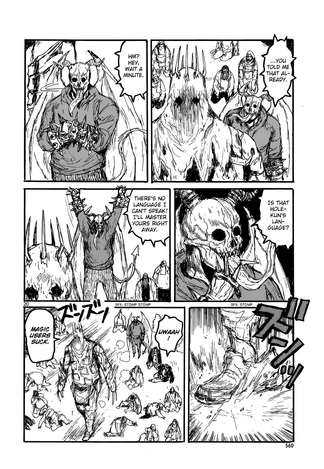 Read Dorohedoro (en) Manga Online