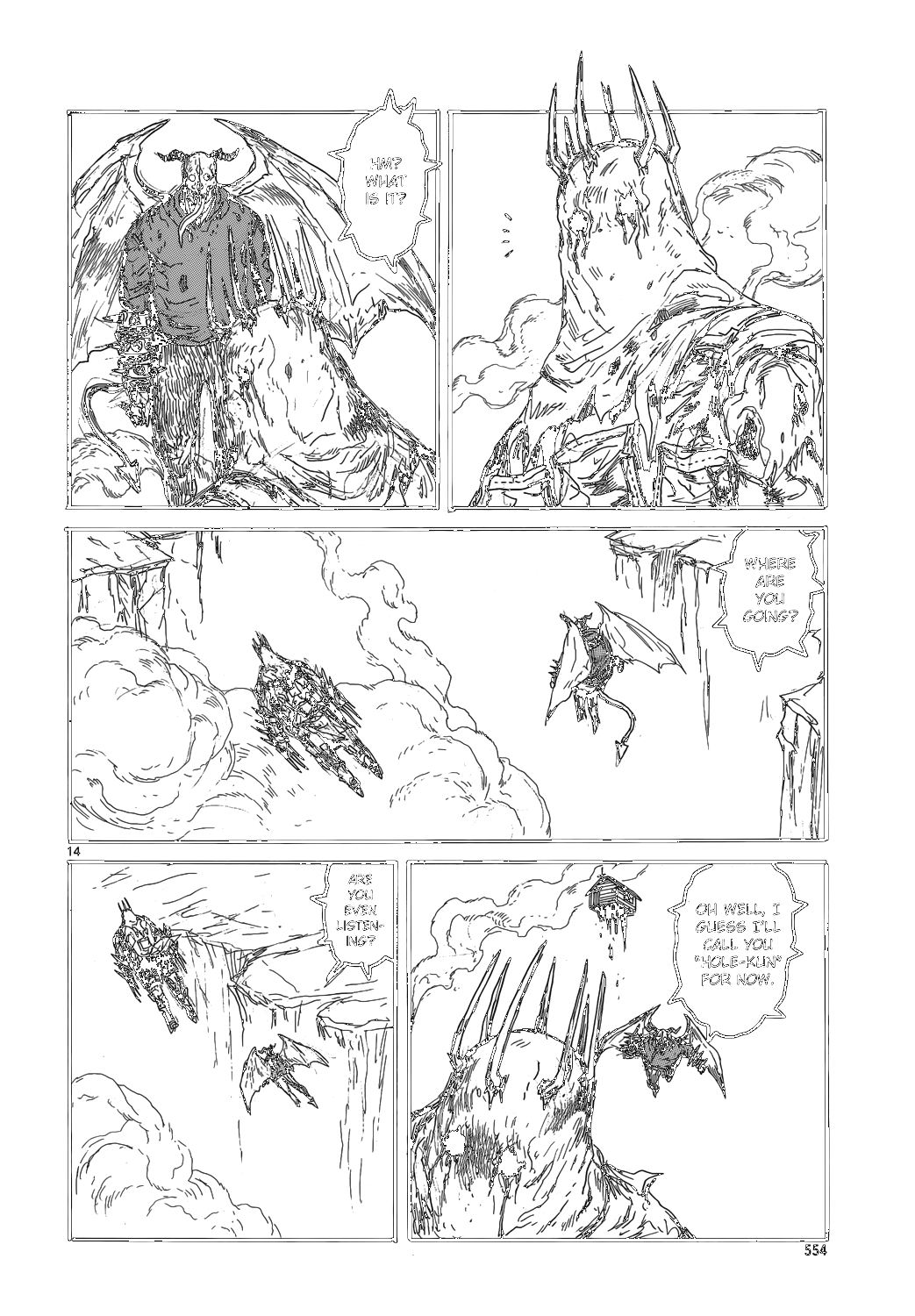 Read Dorohedoro (en) Manga Online