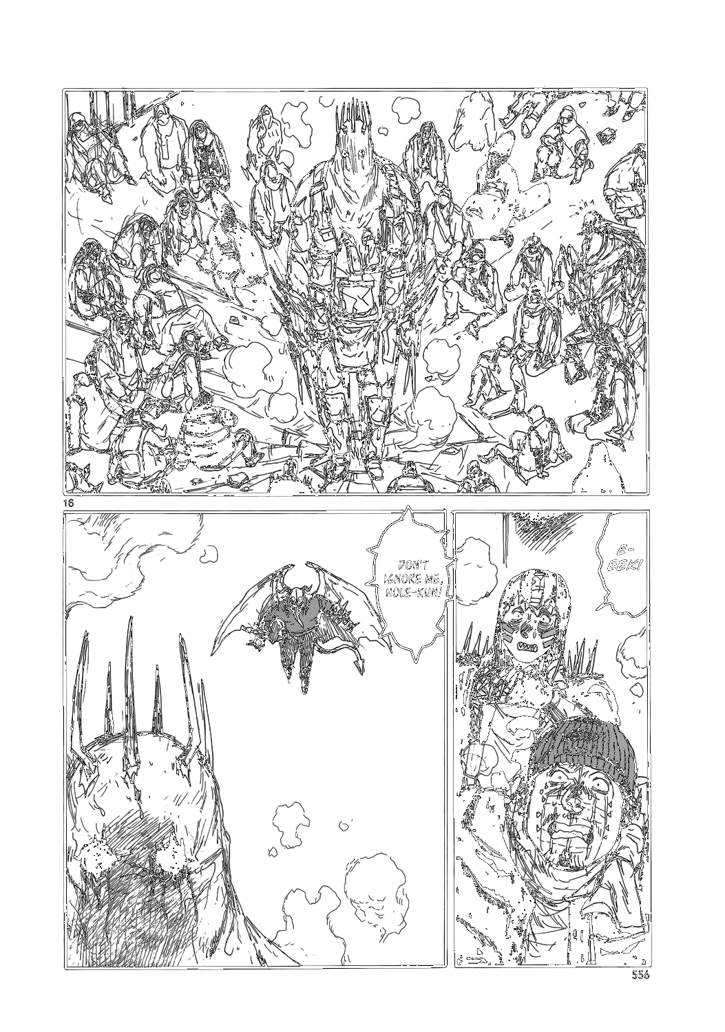 Read Dorohedoro (en) Manga Online