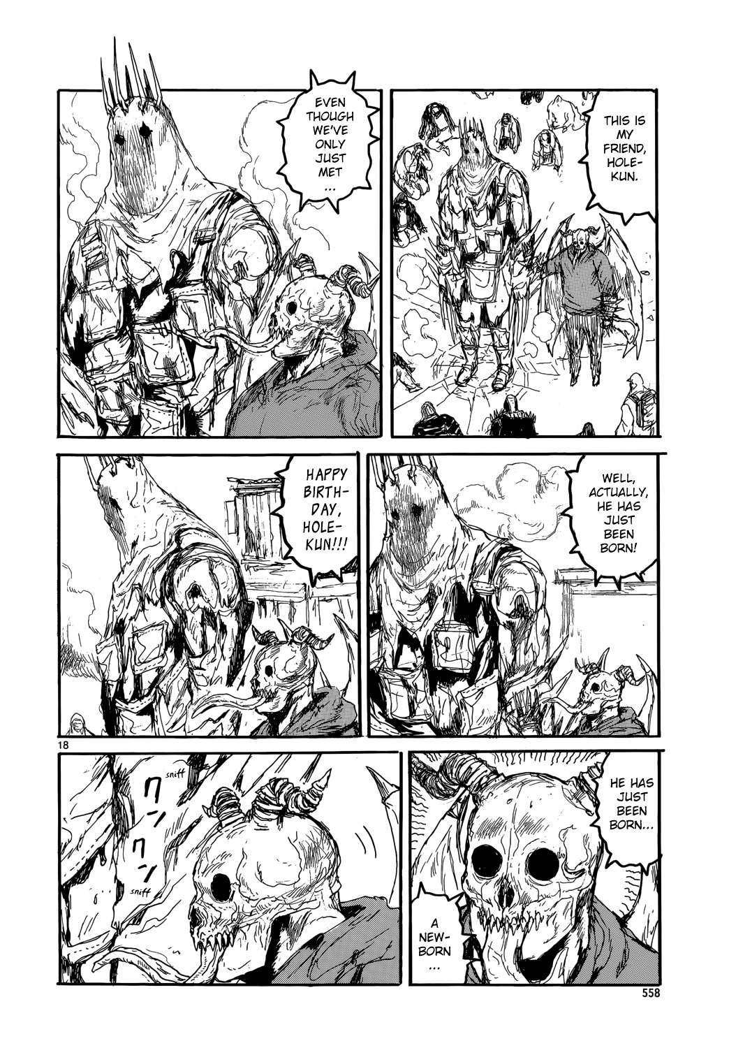 Read Dorohedoro (en) Manga Online
