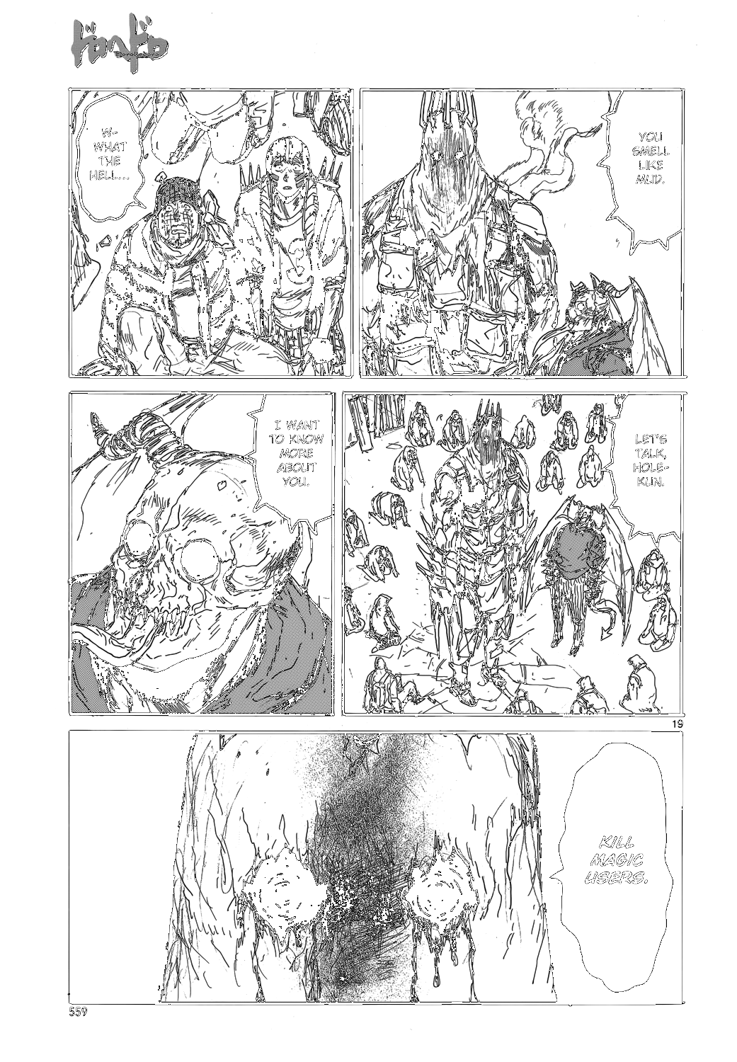 Read Dorohedoro (en) Manga Online