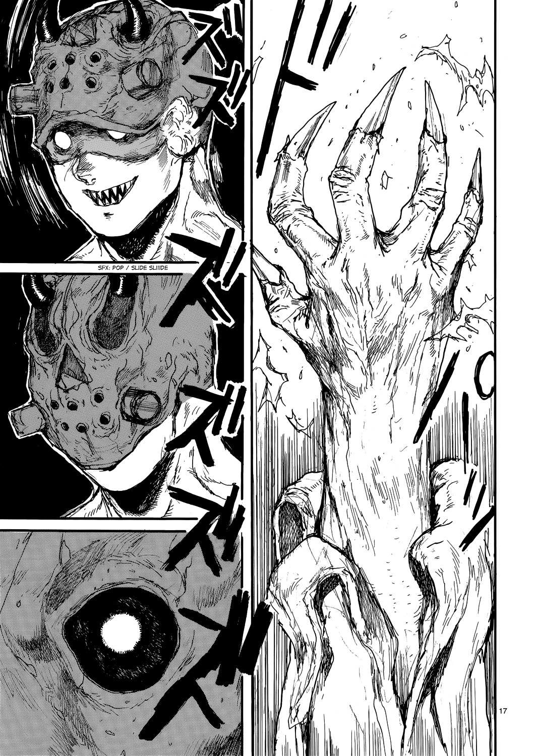 Read Dorohedoro (en) Manga Online