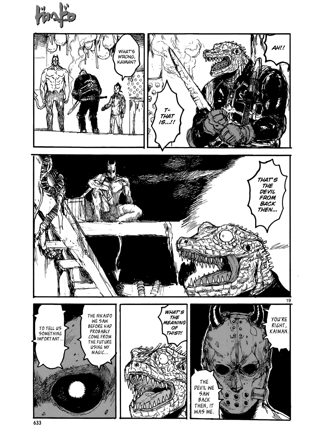 Read Dorohedoro (en) Manga Online