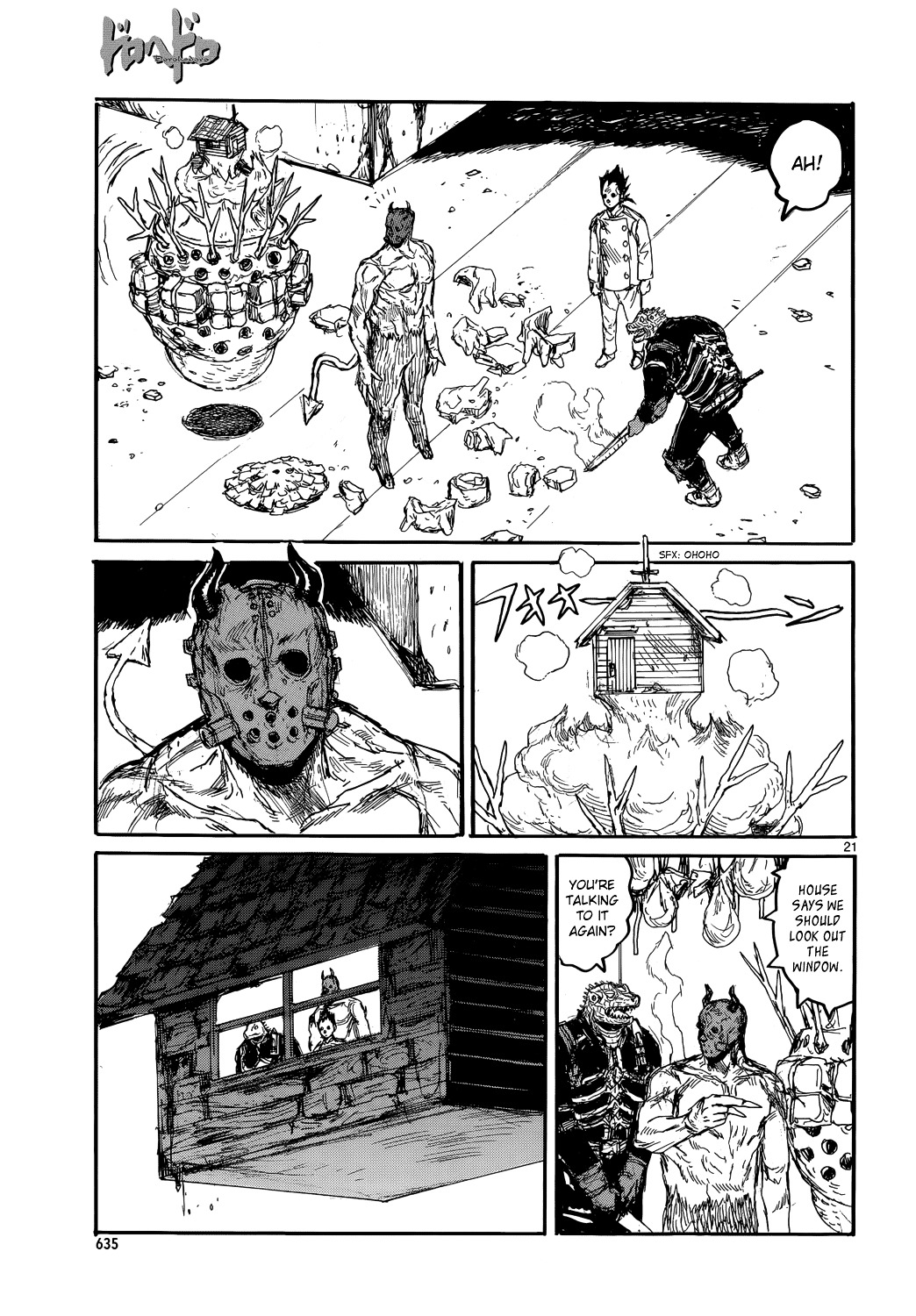 Read Dorohedoro (en) Manga Online
