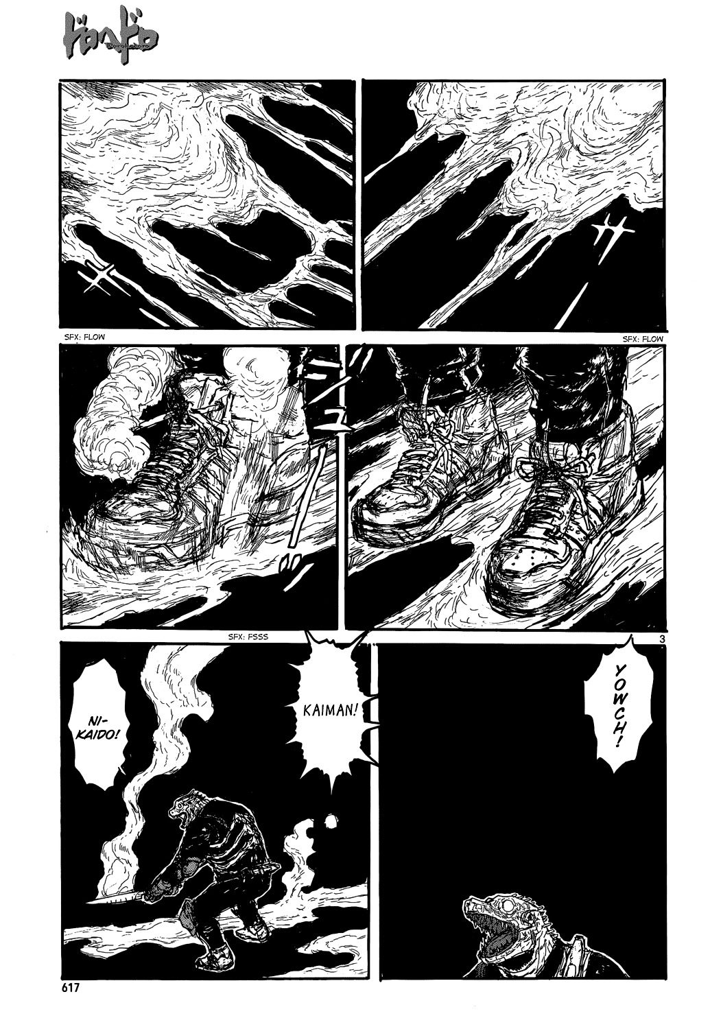 Read Dorohedoro (en) Manga Online