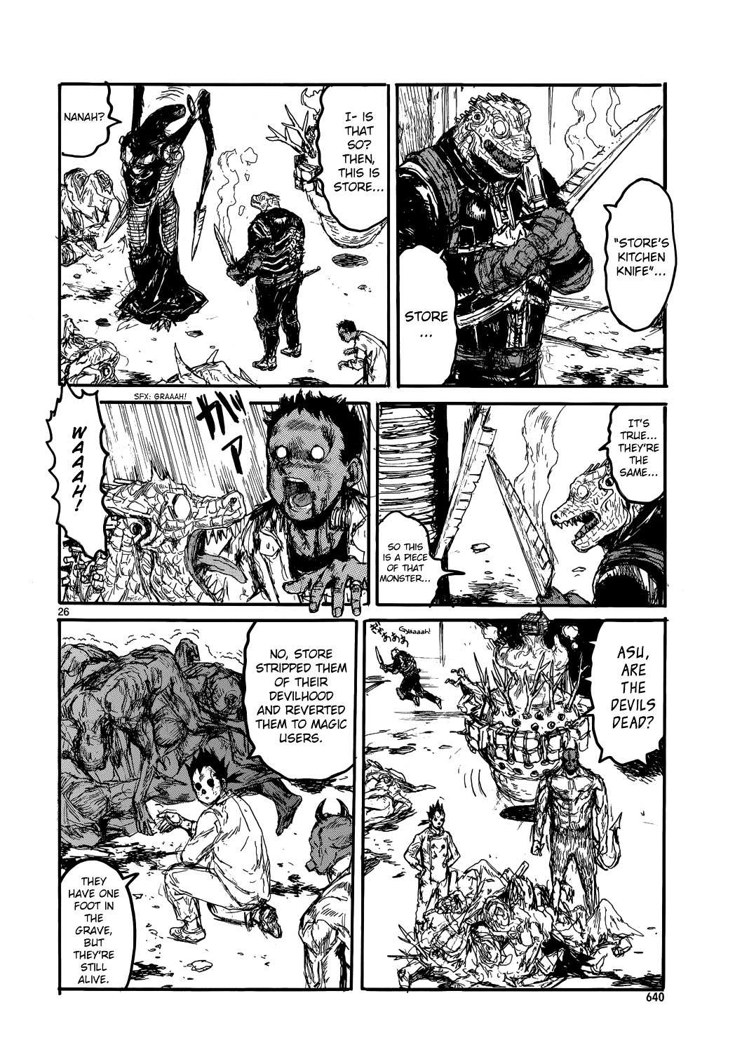 Read Dorohedoro (en) Manga Online