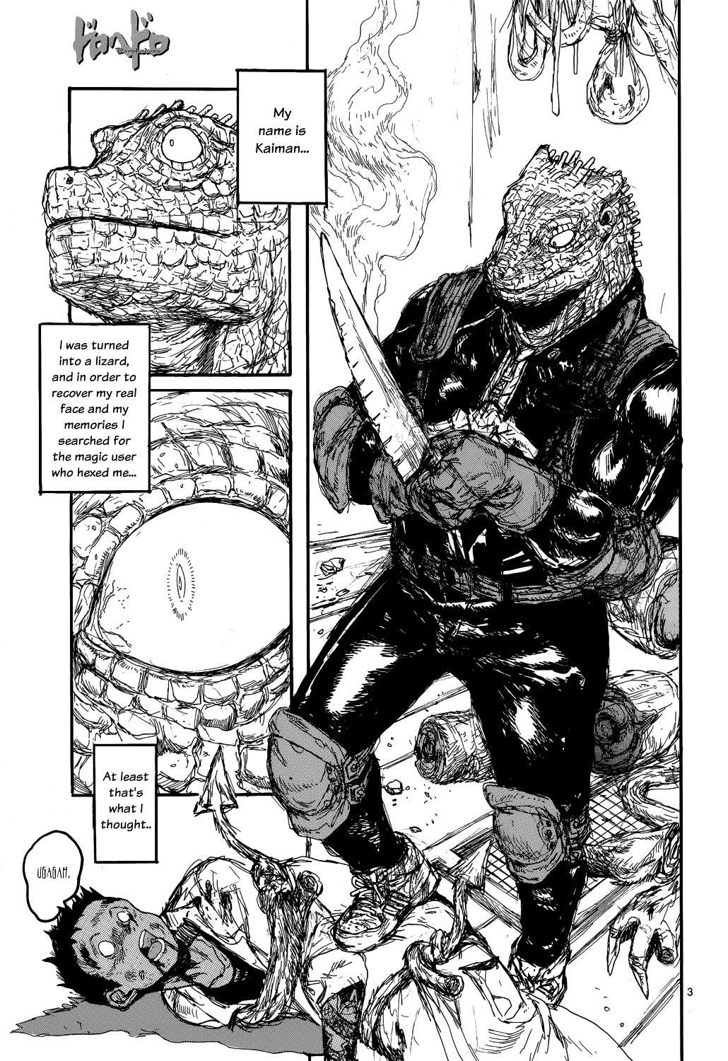 Read Dorohedoro (en) Manga Online