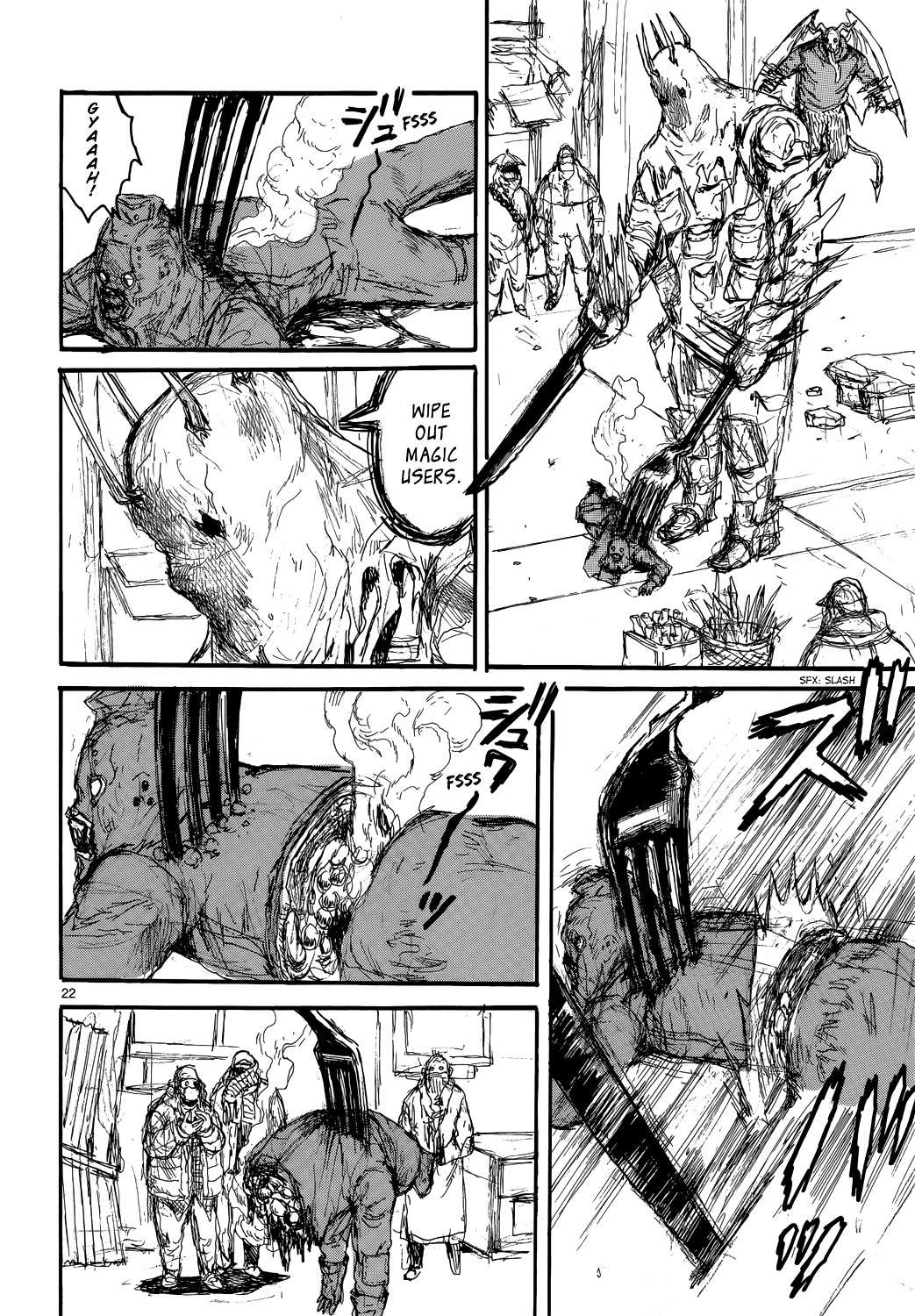 Read Dorohedoro (en) Manga Online