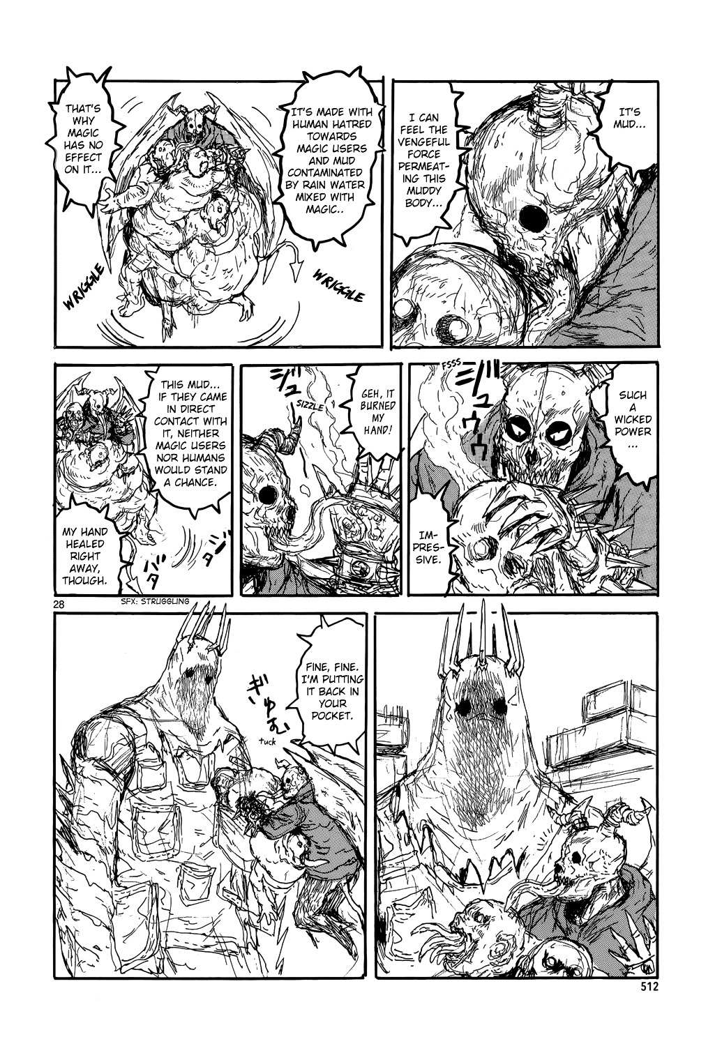 Read Dorohedoro (en) Manga Online