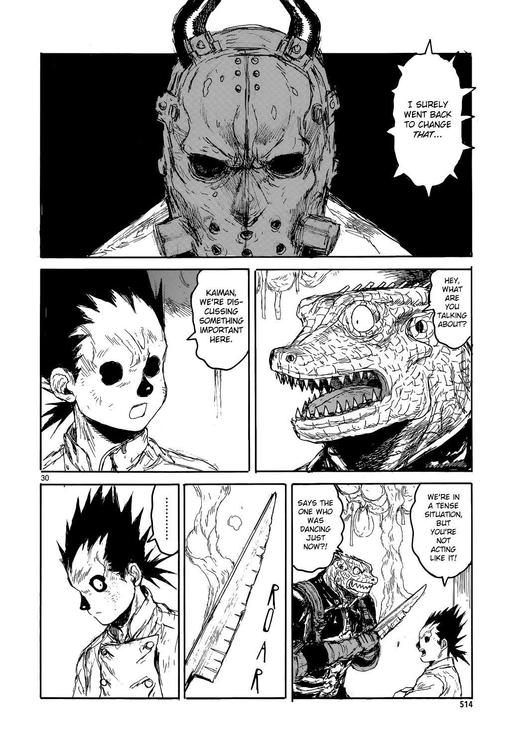Read Dorohedoro (en) Manga Online