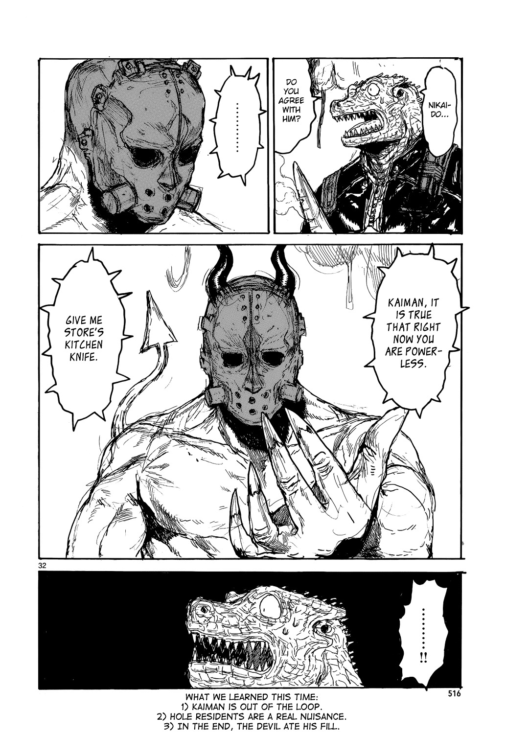 Read Dorohedoro (en) Manga Online