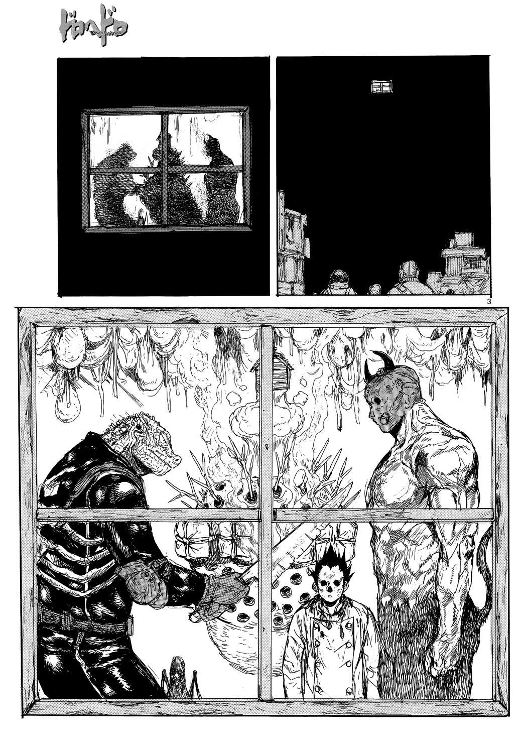 Read Dorohedoro (en) Manga Online